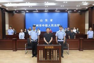 kaiyun官方网站下载入口截图3